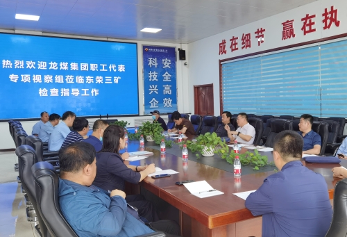 微信图片_20210910103639