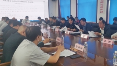 海博论坛·hibet(中国)官方网站