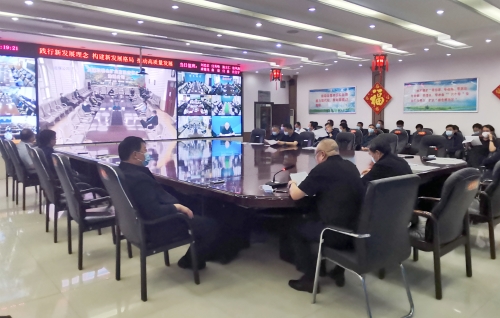 微信图片_20210913103202