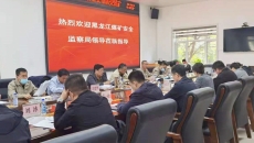 海博论坛·hibet(中国)官方网站