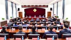 海博论坛·hibet(中国)官方网站