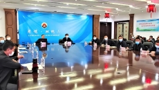 海博论坛·hibet(中国)官方网站