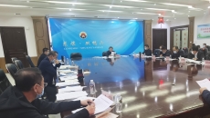 海博论坛·hibet(中国)官方网站