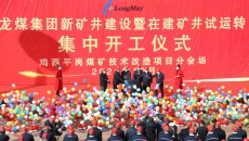 海博论坛·hibet(中国)官方网站