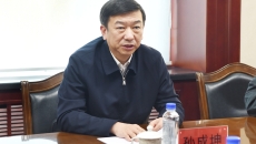 海博论坛·hibet(中国)官方网站