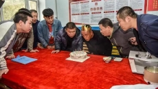 海博论坛·hibet(中国)官方网站