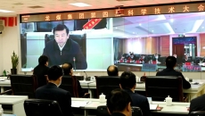 海博论坛·hibet(中国)官方网站