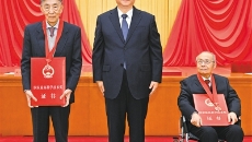海博论坛·hibet(中国)官方网站