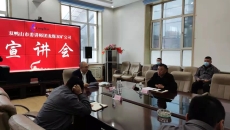 海博论坛·hibet(中国)官方网站