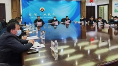 海博论坛·hibet(中国)官方网站