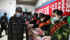 海博论坛·hibet(中国)官方网站