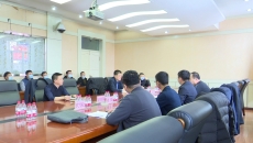 海博论坛·hibet(中国)官方网站