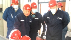 海博论坛·hibet(中国)官方网站