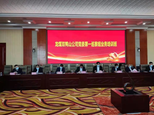 微信图片_20211117093019