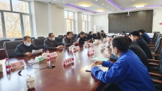 海博论坛·hibet(中国)官方网站