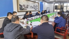 海博论坛·hibet(中国)官方网站