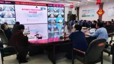 海博论坛·hibet(中国)官方网站