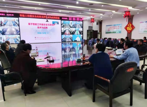 微信图片_20211201093333