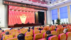 海博论坛·hibet(中国)官方网站