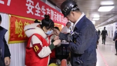 海博论坛·hibet(中国)官方网站