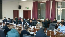 海博论坛·hibet(中国)官方网站