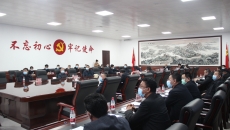 海博论坛·hibet(中国)官方网站