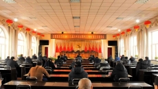 海博论坛·hibet(中国)官方网站