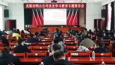 海博论坛·hibet(中国)官方网站