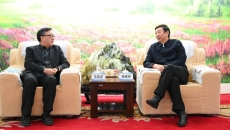 海博论坛·hibet(中国)官方网站