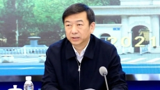 海博论坛·hibet(中国)官方网站