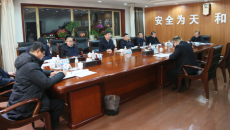 海博论坛·hibet(中国)官方网站