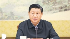 海博论坛·hibet(中国)官方网站