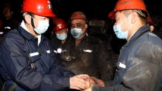 海博论坛·hibet(中国)官方网站