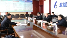 海博论坛·hibet(中国)官方网站