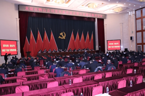 微信图片_20220104080541