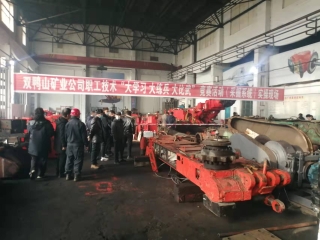 微信图片_20220104081757