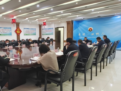 微信图片_20220105104041