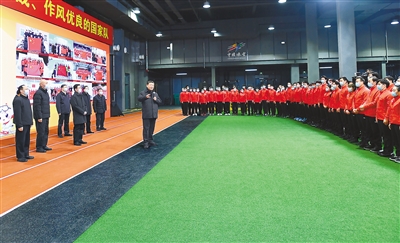 rmrb2022010601p22_b