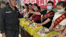 海博论坛·hibet(中国)官方网站