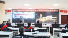 海博论坛·hibet(中国)官方网站