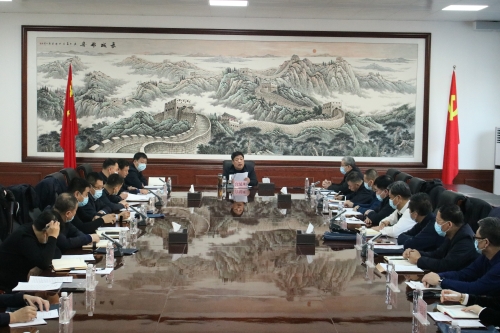 微信图片_20220110103444