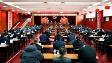 海博论坛·hibet(中国)官方网站