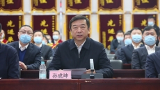 海博论坛·hibet(中国)官方网站