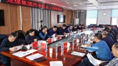 海博论坛·hibet(中国)官方网站