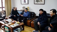 海博论坛·hibet(中国)官方网站