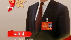 海博论坛·hibet(中国)官方网站