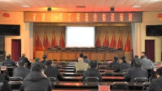 海博论坛·hibet(中国)官方网站