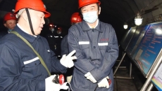 海博论坛·hibet(中国)官方网站