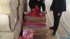 海博论坛·hibet(中国)官方网站