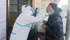 海博论坛·hibet(中国)官方网站